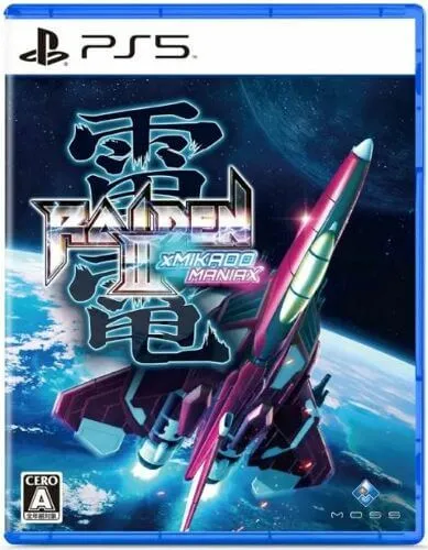 Raiden III x Mikado Maniax - PS5