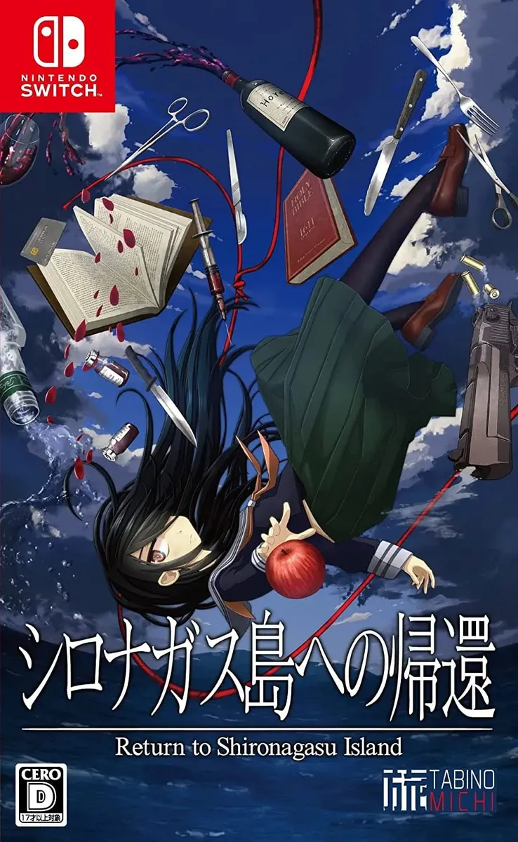 Return to shironagasu island - Nintendo Switch