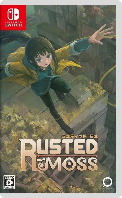 Rusted Moss - Nintendo Switch