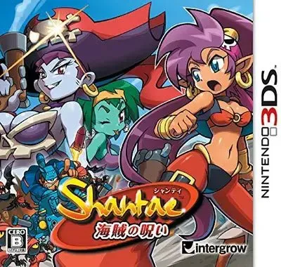 Shantae and the Pirate's Curse - Nintendo 3DS