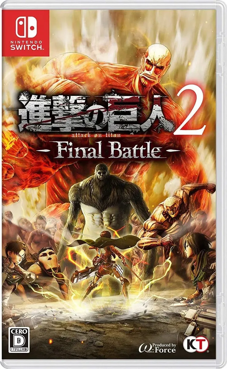 Shingeki no Kyojin 2
