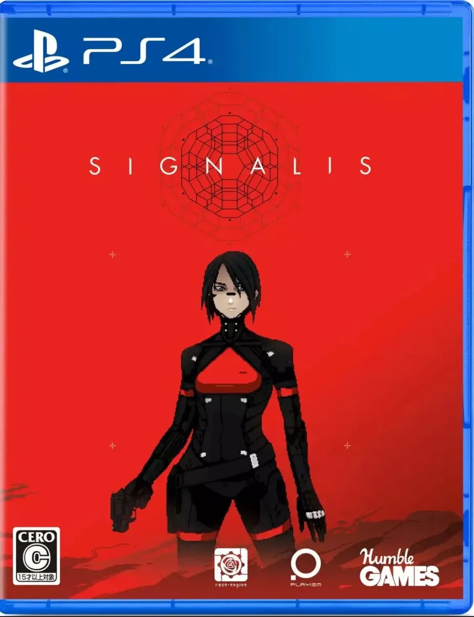 Signalis - PS4