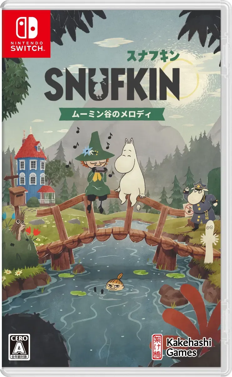Snufkin