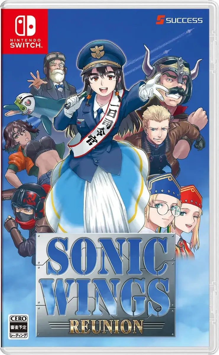 Sonic Wings Reunion - Nintendo Switch