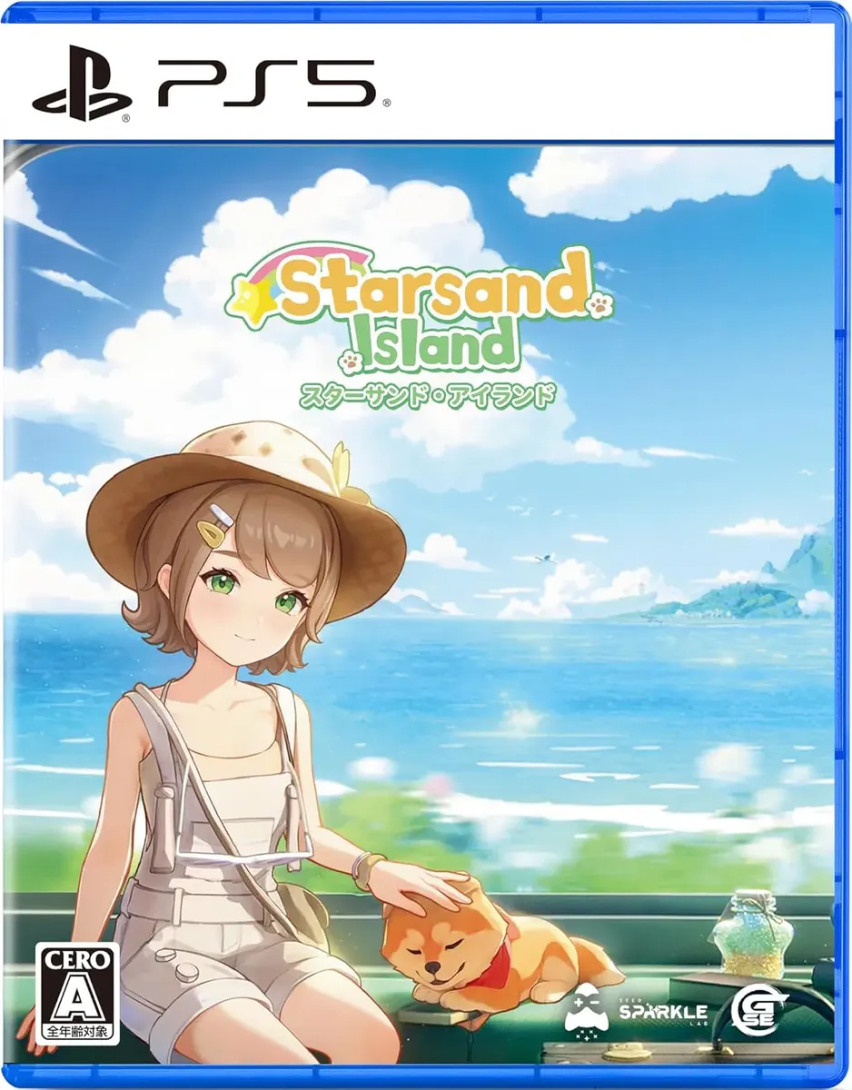 PRE ORDER Starsand Island - PS5