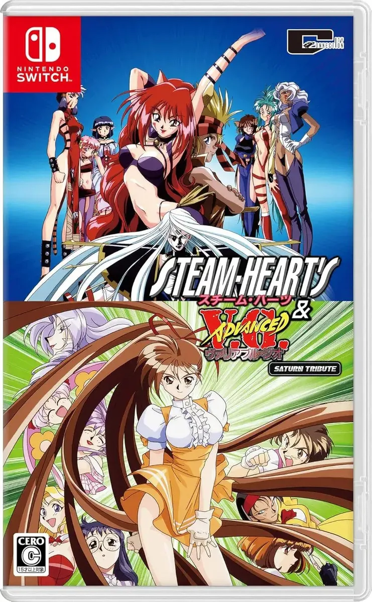 Steam-Heart's & Advanced Variable Geo Saturn Tribute - Nintendo Switch