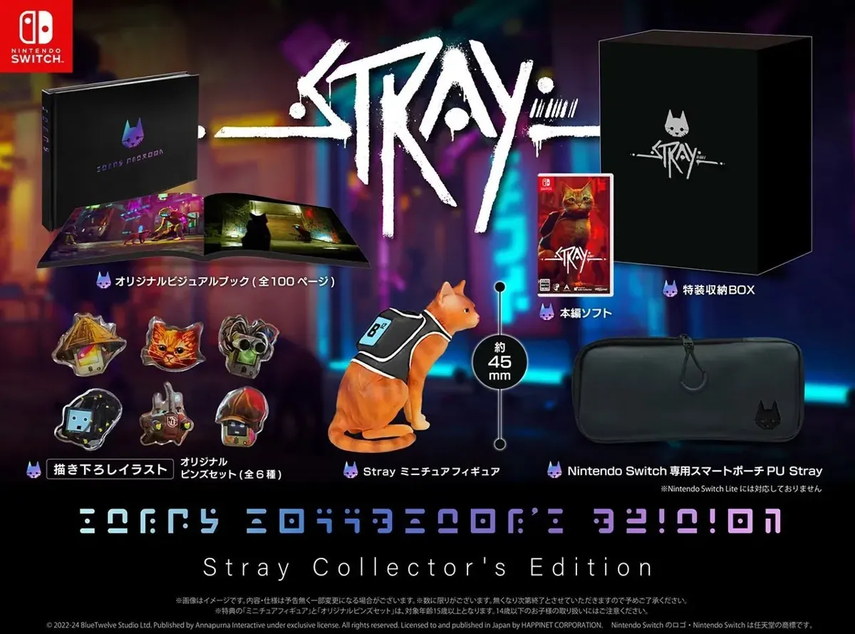 Stray [Collector's Edition] - Nintendo Switch