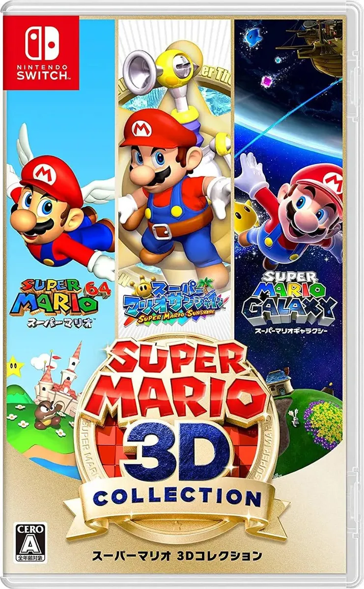 Super Mario 3D All Stars - Nintendo Switch.