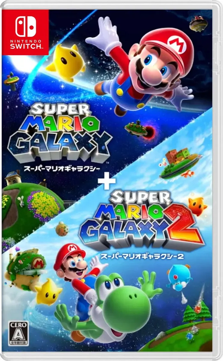 Super Mario Galaxy 1 + 2 (JP) - Nintendo Switch
