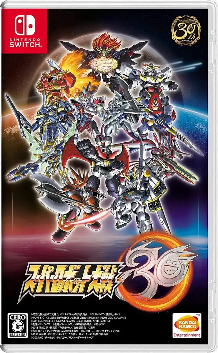 Super Robot Wars 30 - Nintendo Switch