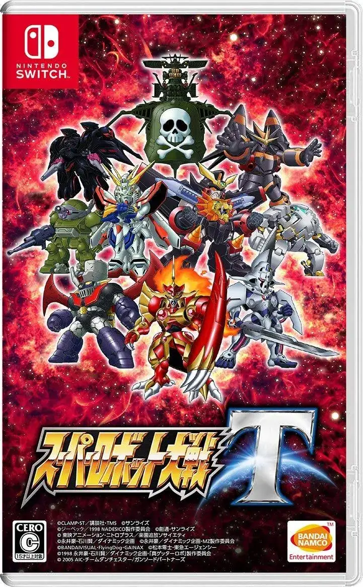Super Robot Wars T - Nintendo Switch