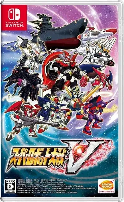 Super Robot Wars V - Nintendo Switch
