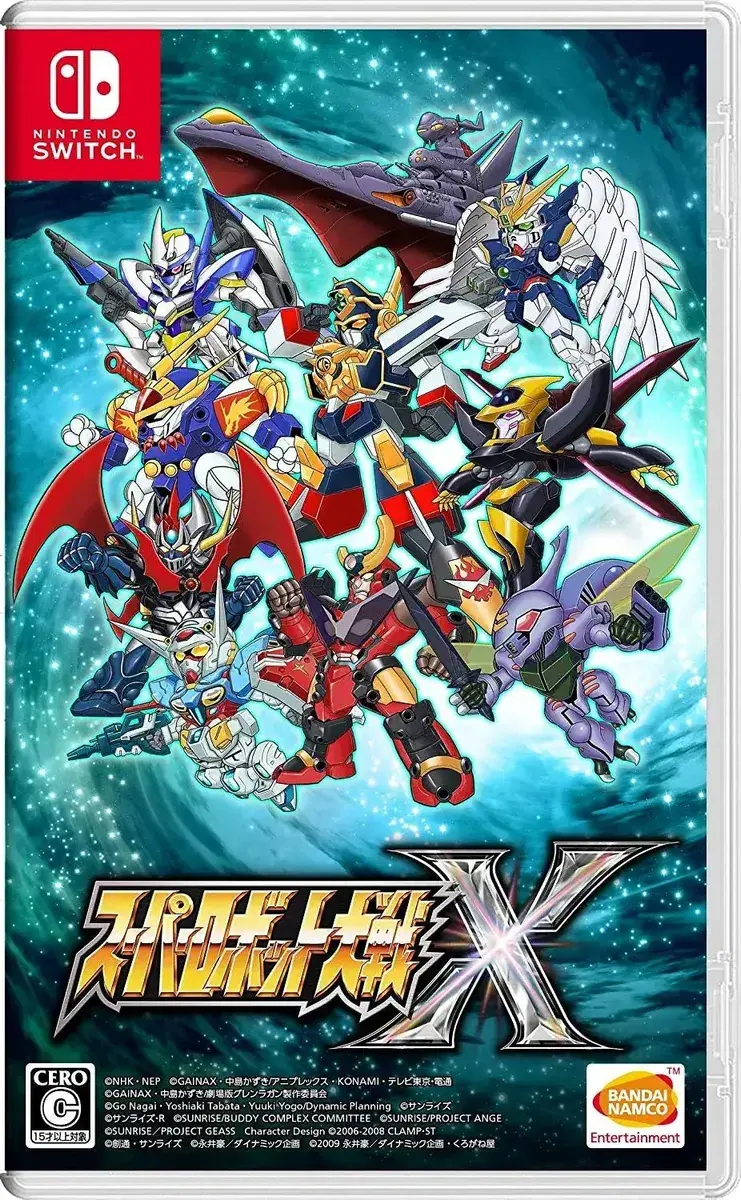 Super Robot Wars X - Nintendo Switch