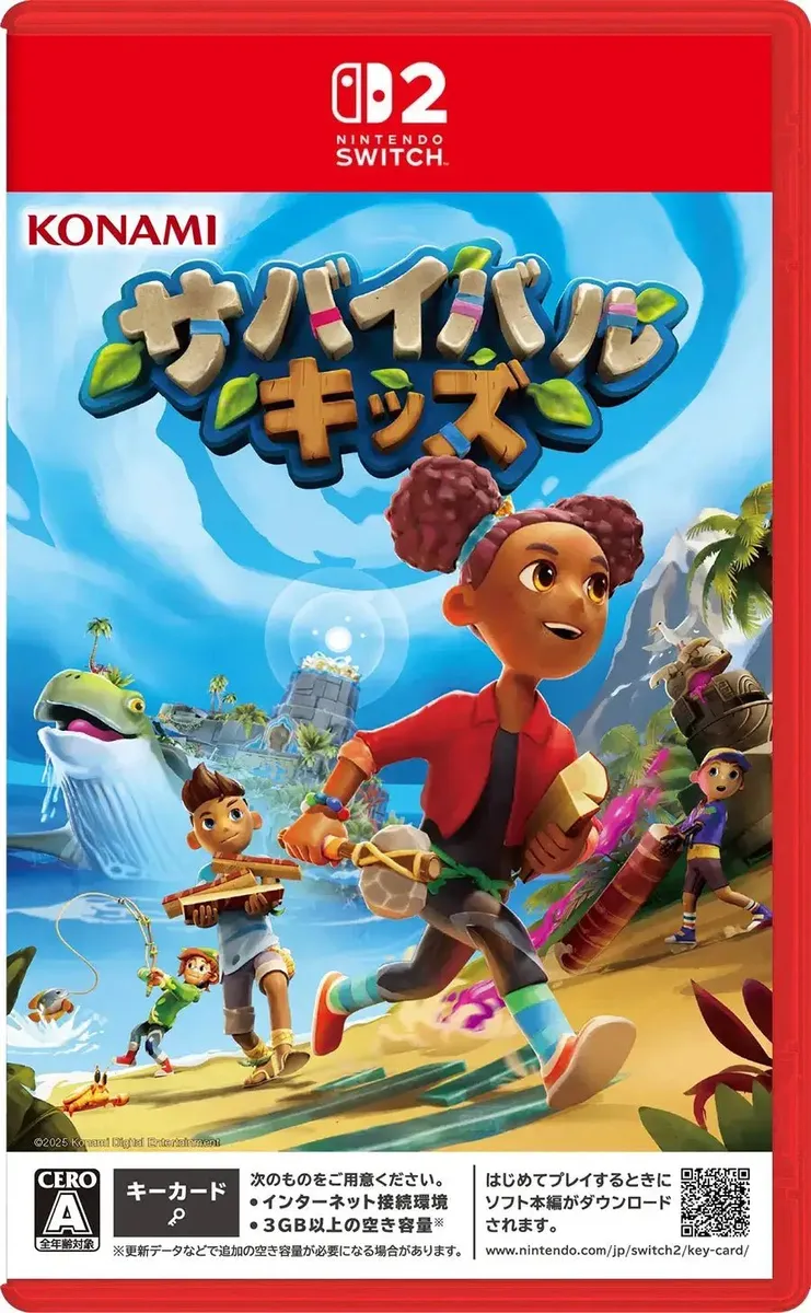 Survival Kids - Nintendo Switch 2 (Game Key Card)