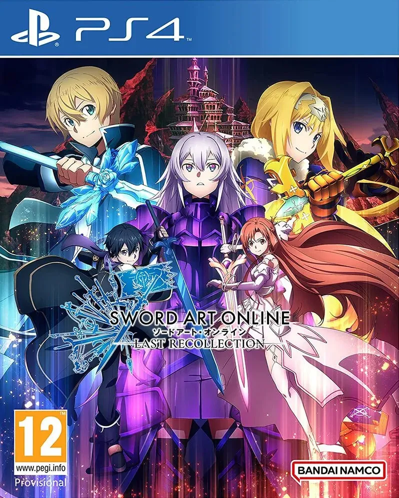 Sword Art Online
