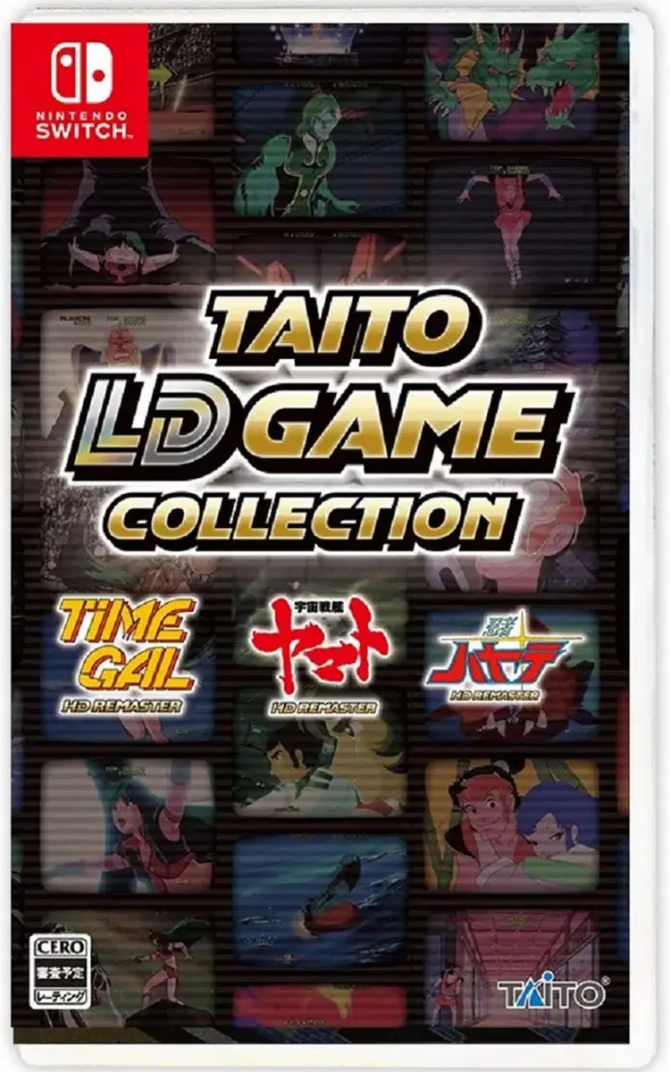 Taito LD Game Collection - Nintendo Switch