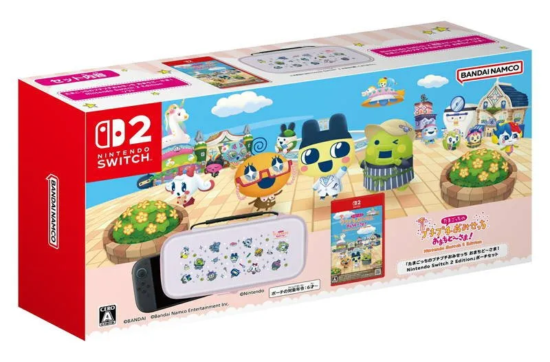 Tamagotchi Plaza (Pouch Set)- Nintendo Switch 2