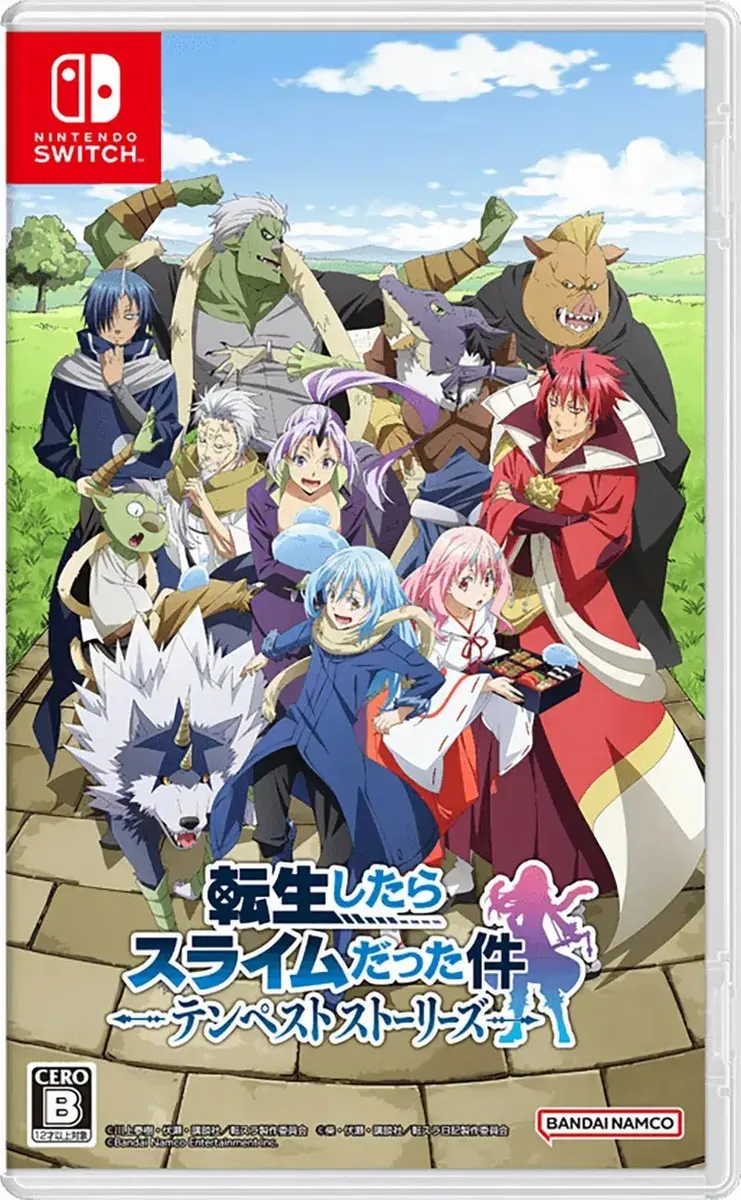 That Time I Got Reincarnated as a Slime ISEKAI Chronicles - Nintendo Switch
