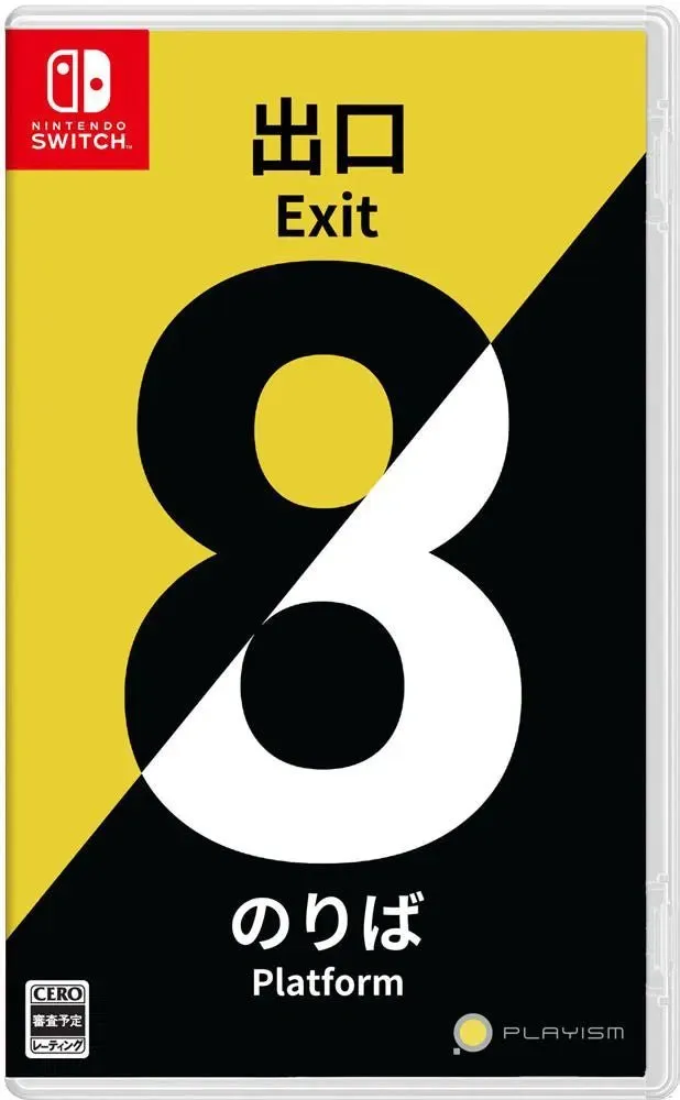 The Exit 8 | Platform 8 - Nintendo Switch