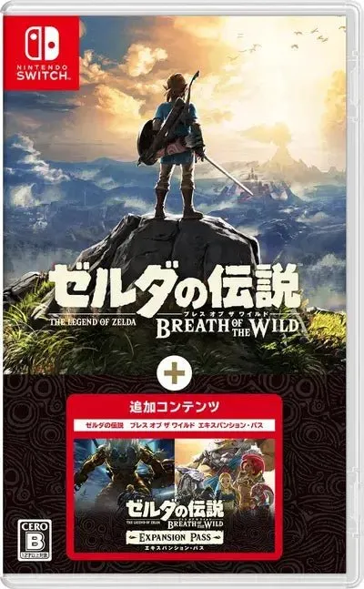 The Legend of Zelda