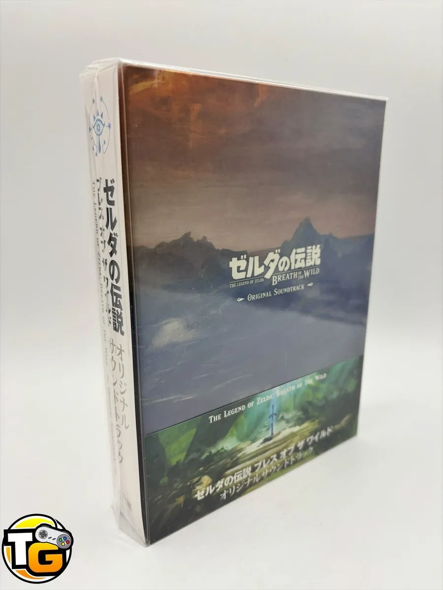 The Legend Of Zelda
