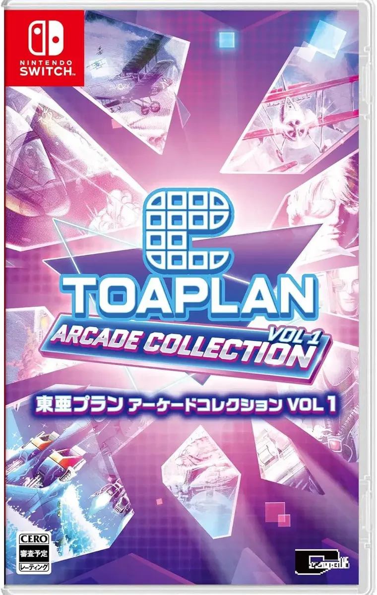 Toaplan Arcade Collection Vol. 1 - Nintendo Switch