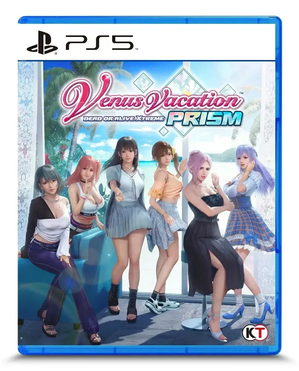 Venus Vacation Prism