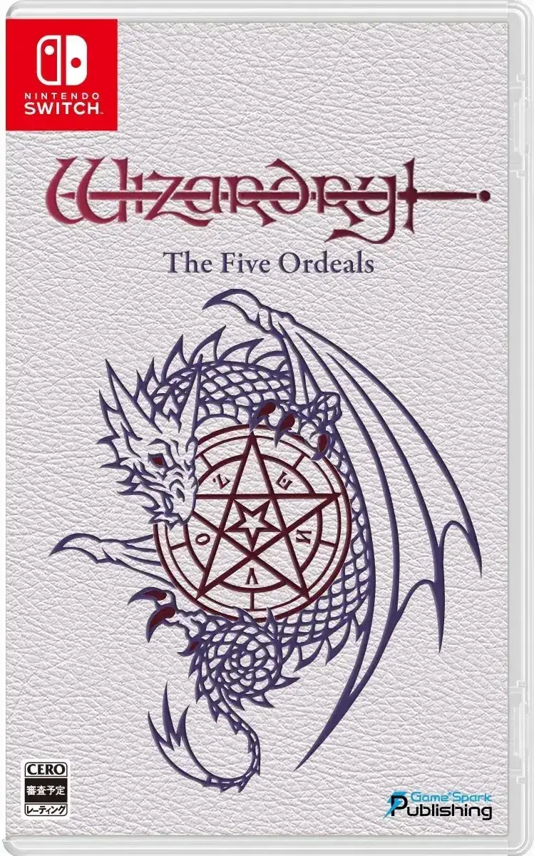 Wizardry