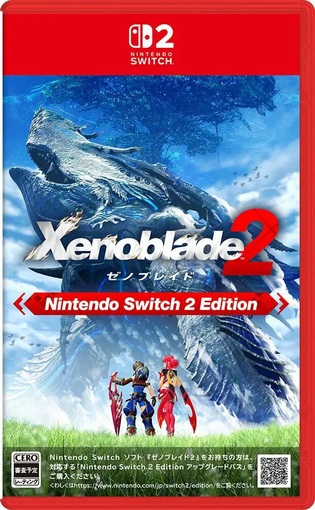 PRE ORDER Xenoblade Chronicles 2 Nintendo Switch 2 Edition JP