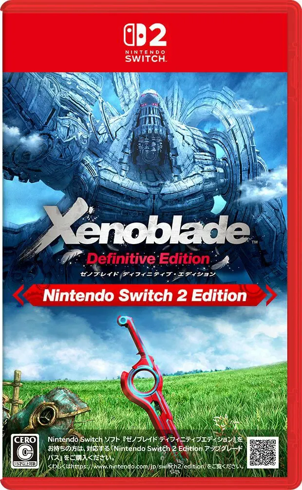 PRE ORDER Xenoblade Definitive