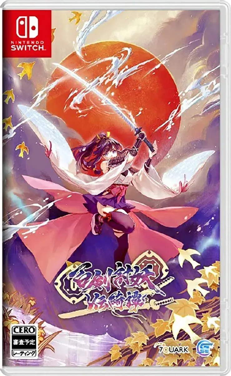 Yasha