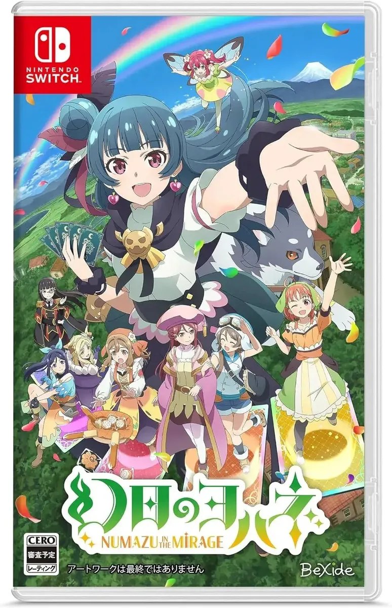 Yohane the Parhelion